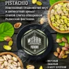 Тютюн MustHave - Pistachio (Фисташка) 50г